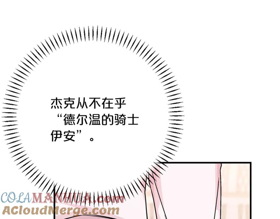 第221页