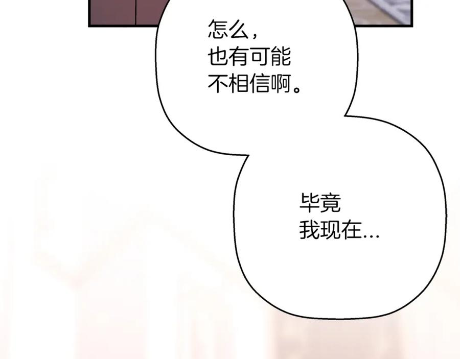 第223页