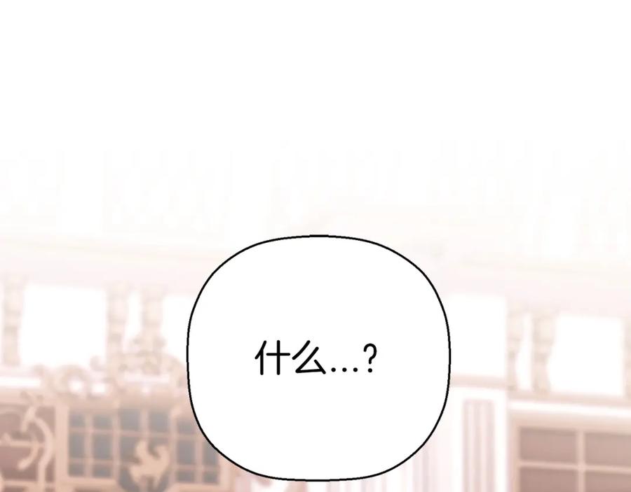 第230页