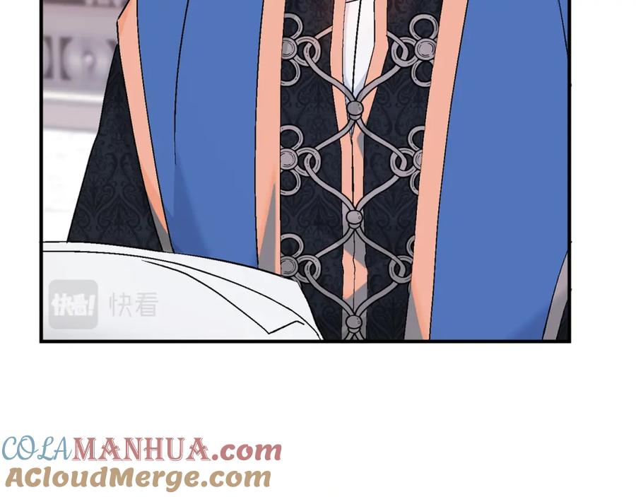 第241页