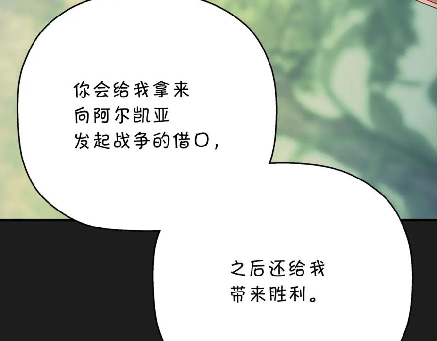 第251页
