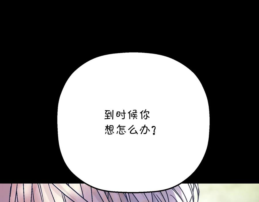 第260页