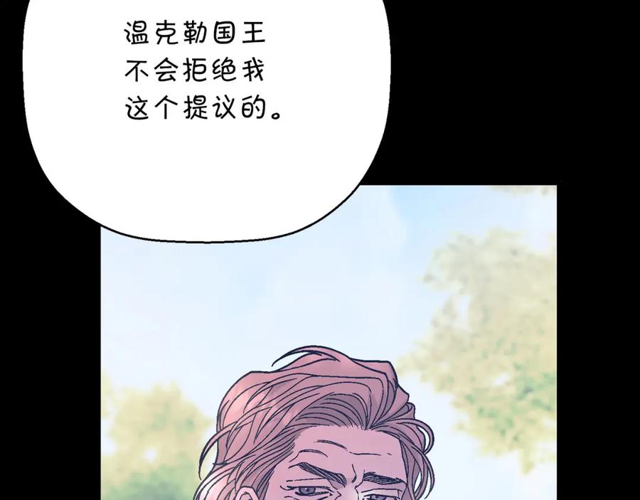 第263页