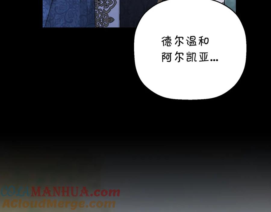 第265页