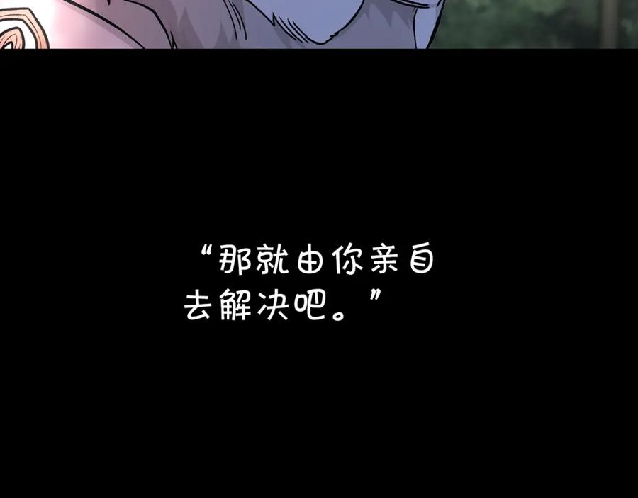 第271页