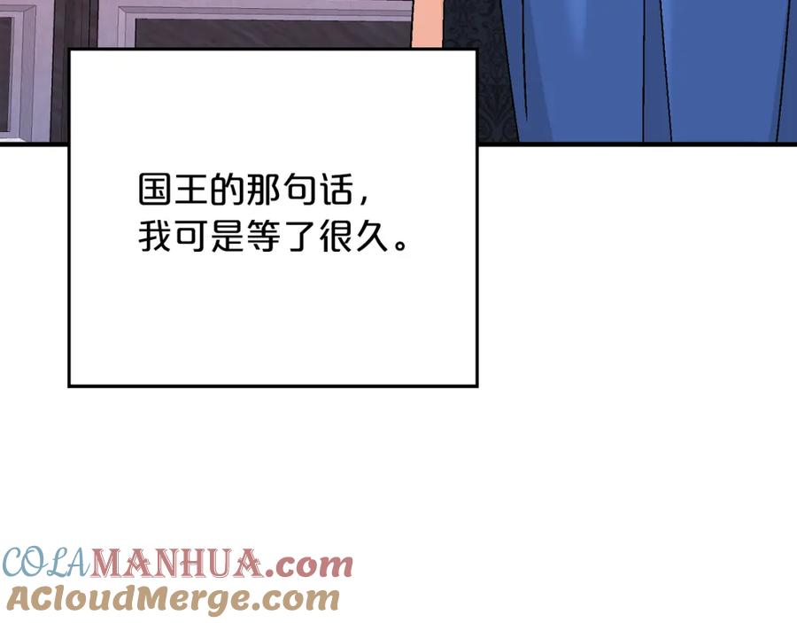 第277页