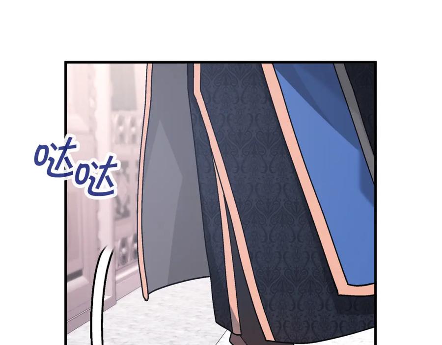 第279页