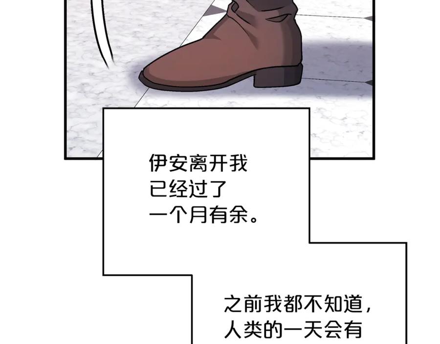 第280页