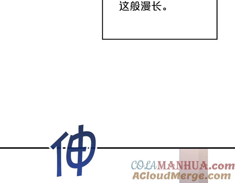 第281页