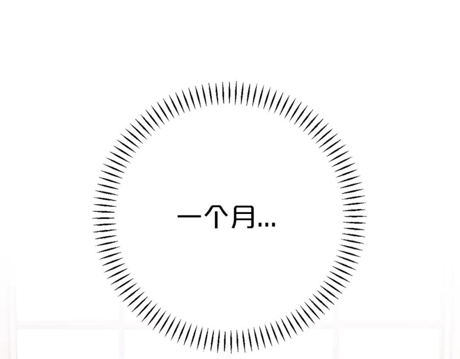 第284页