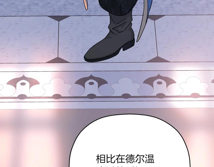 第288页