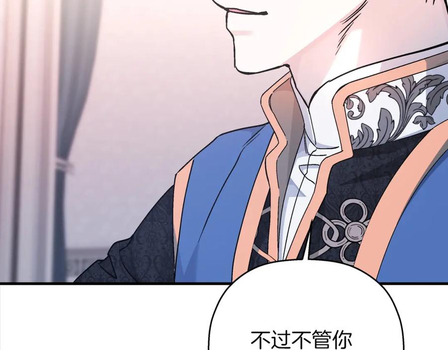 第290页