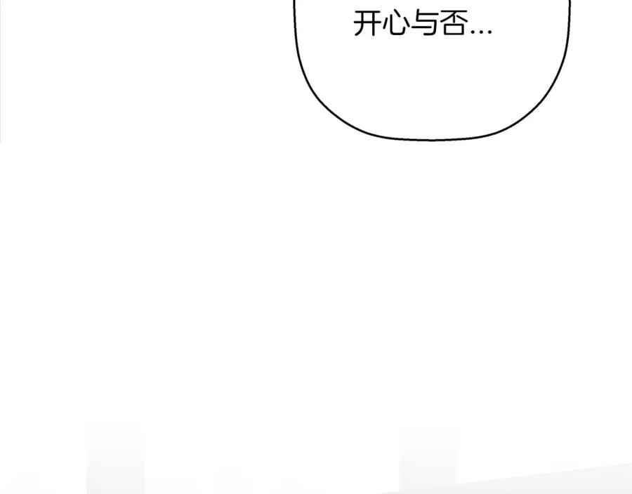 第291页