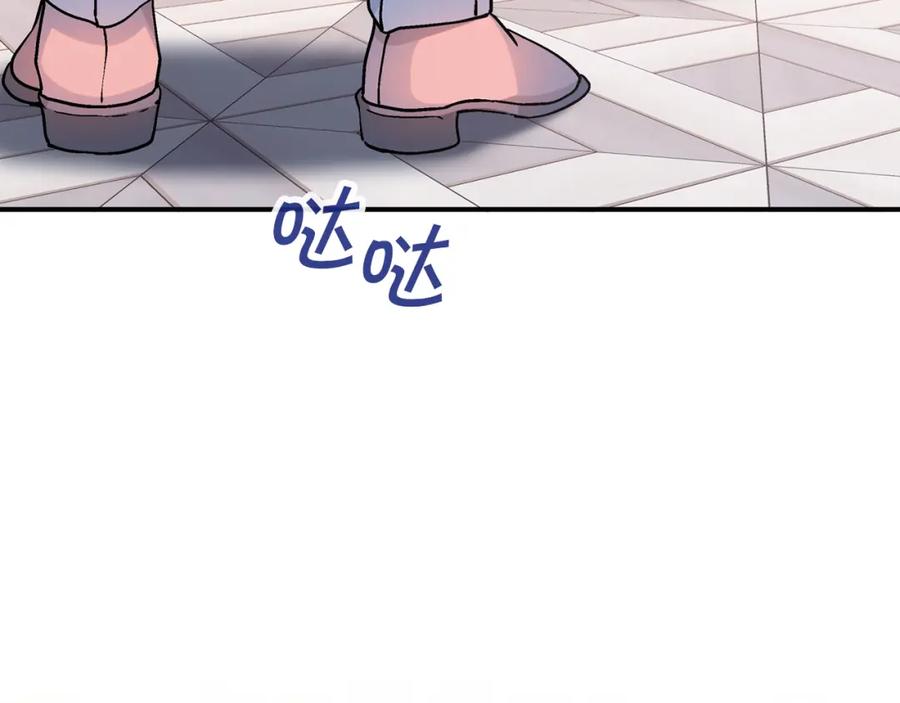 第203页
