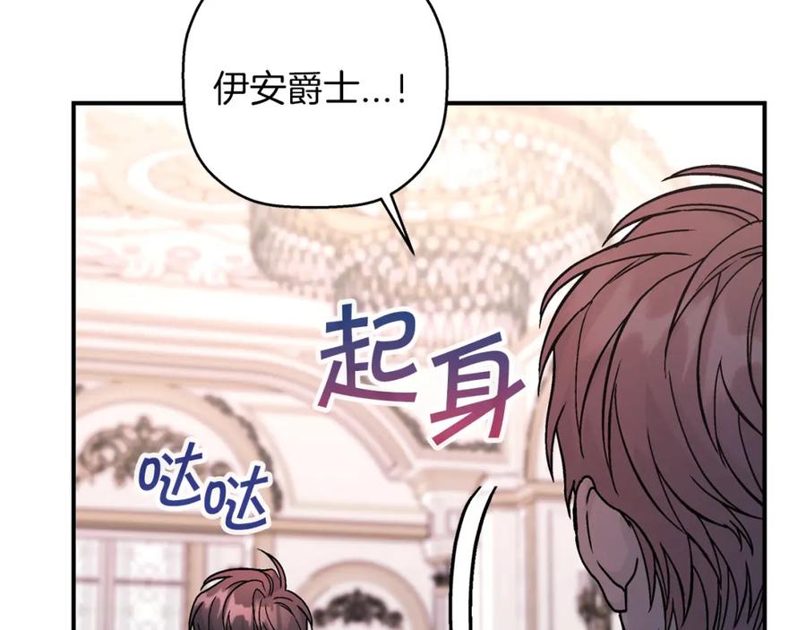 第221页