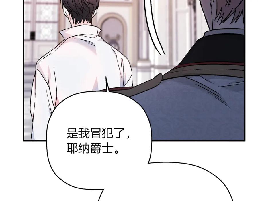 第223页