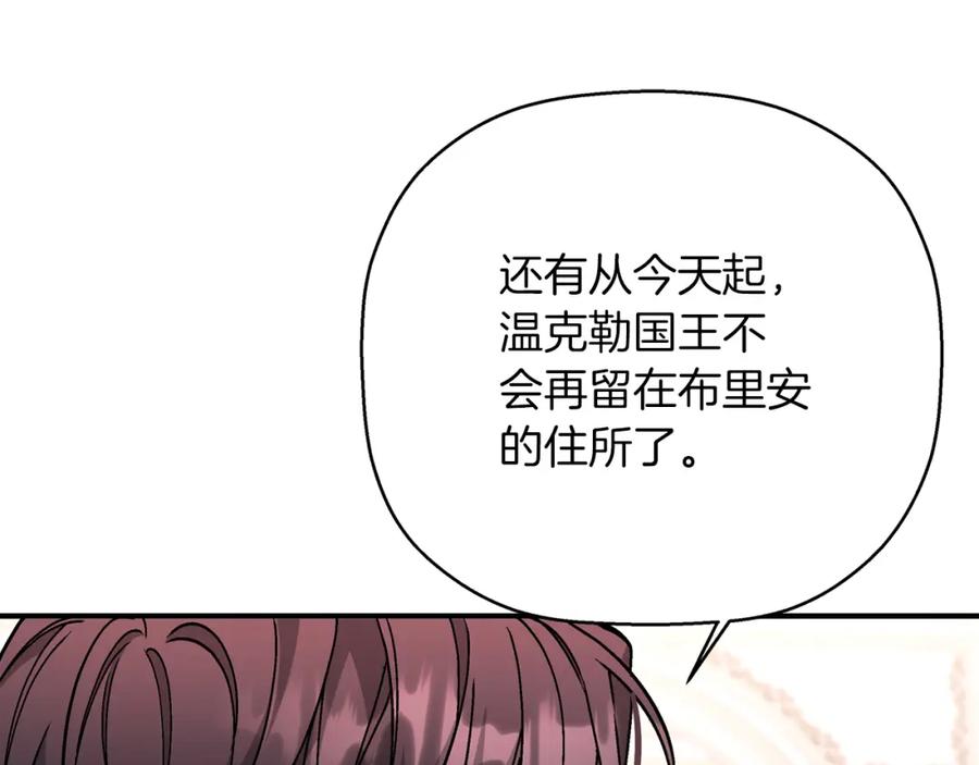 第229页