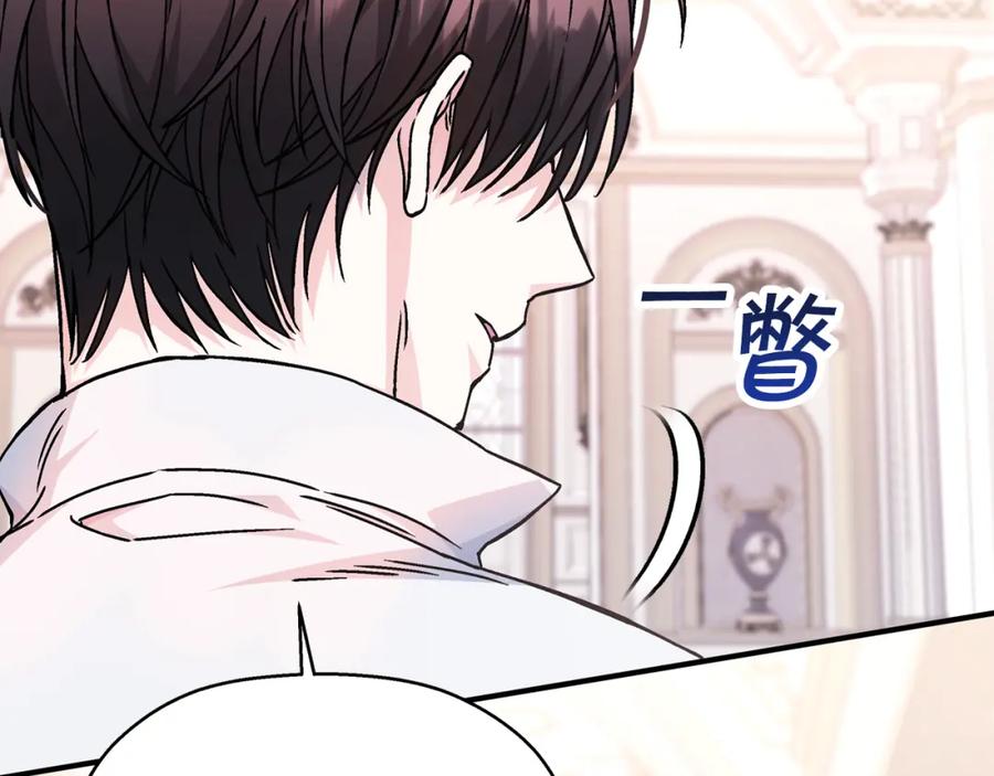 第231页