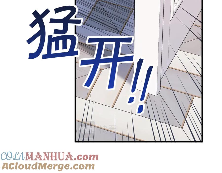 第241页