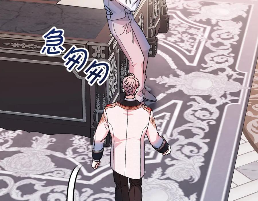 第247页