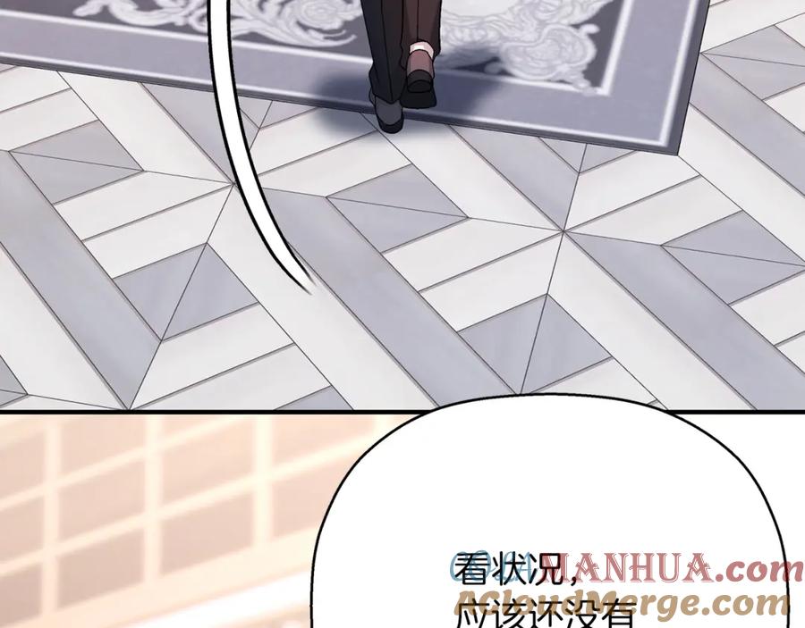 第249页