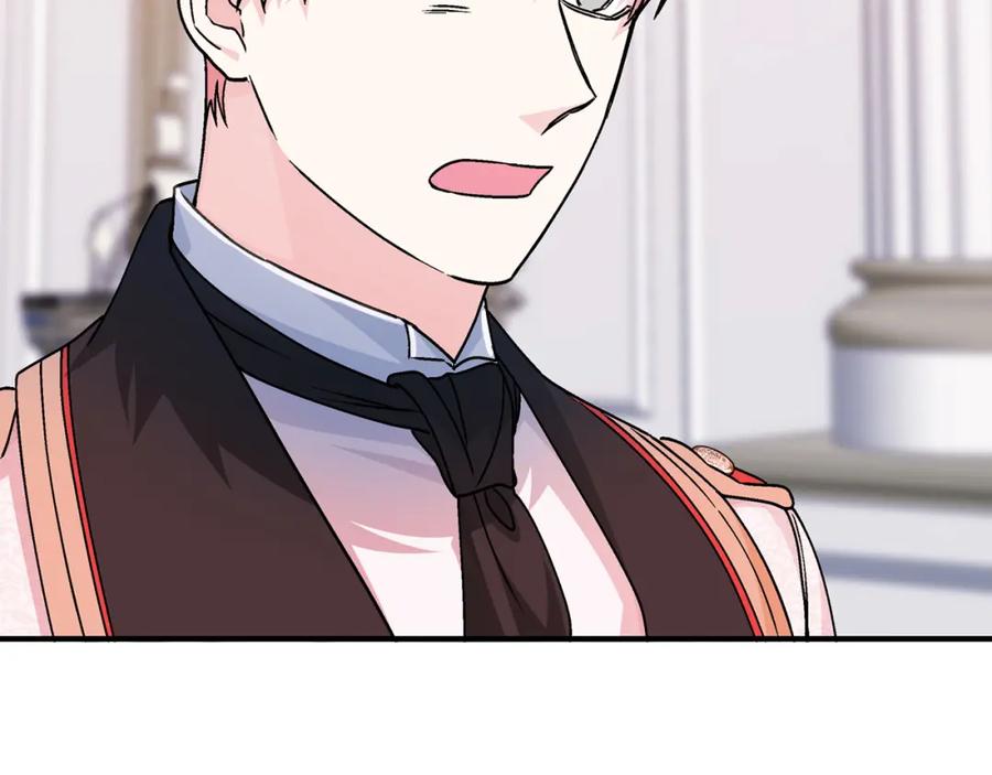 第253页