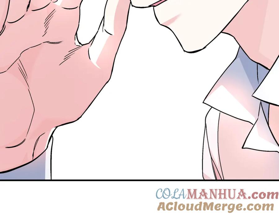 第257页