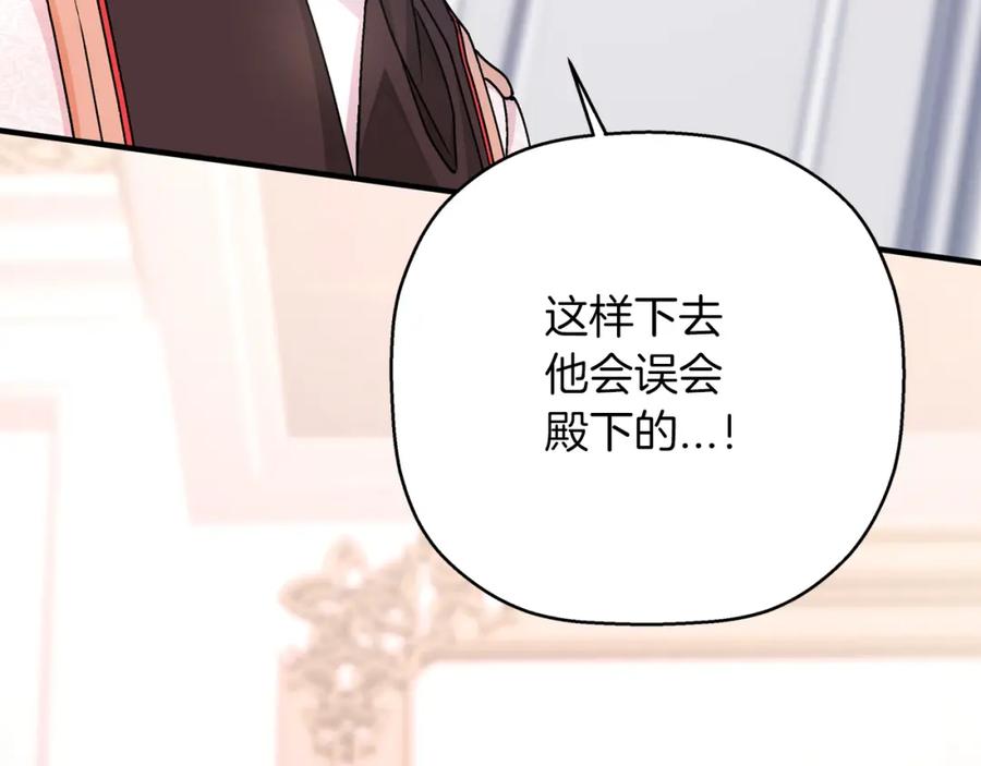 第271页