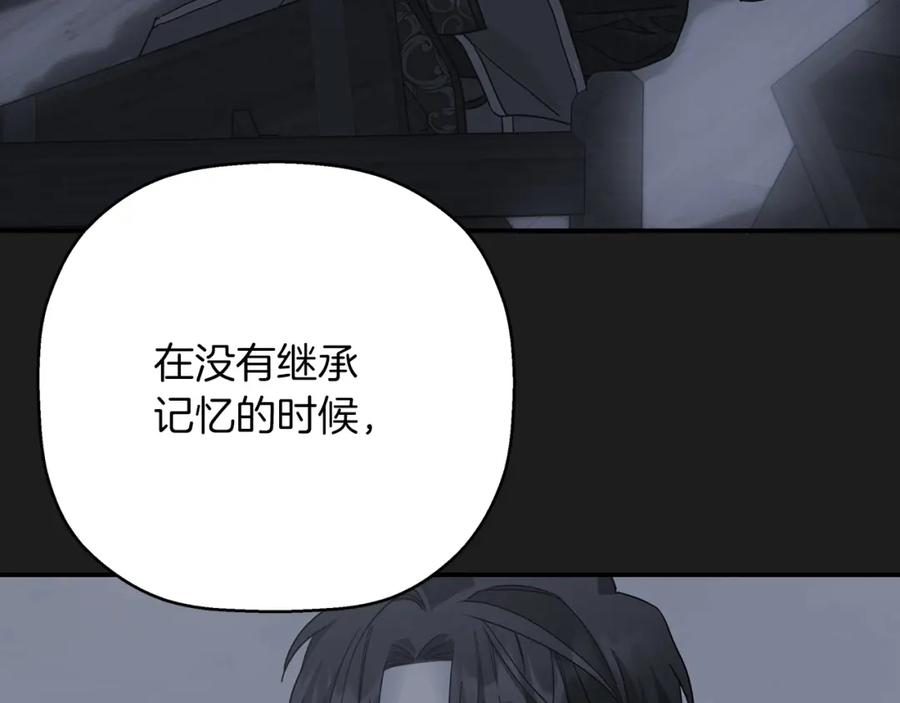 第285页