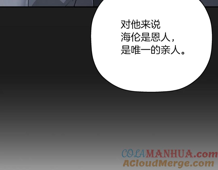 第289页