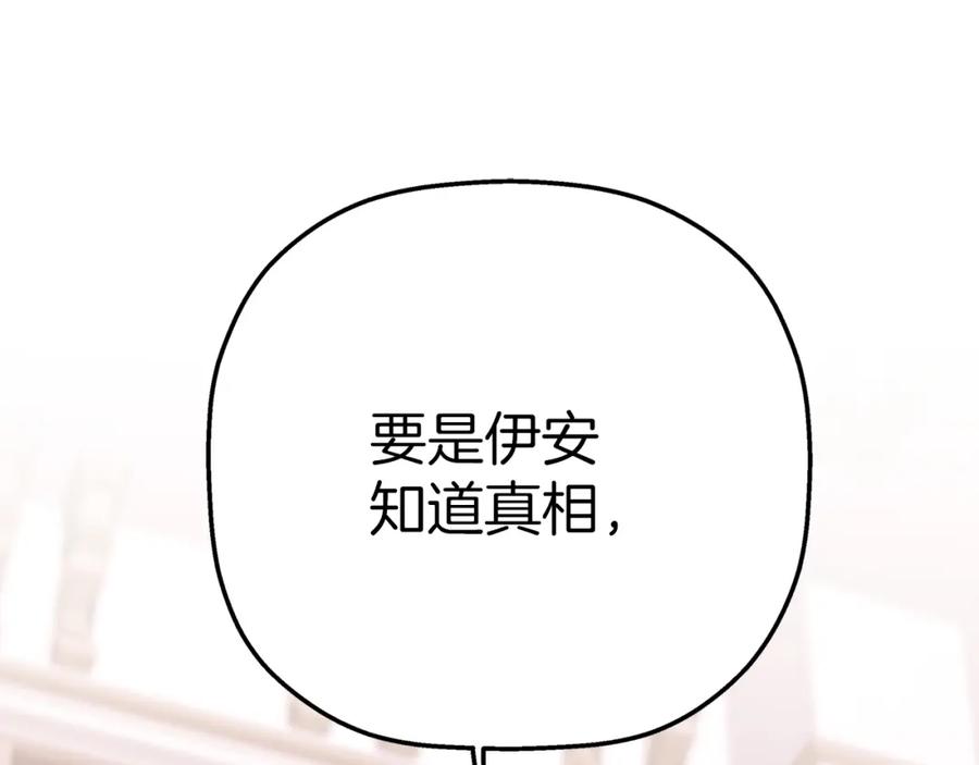 第293页