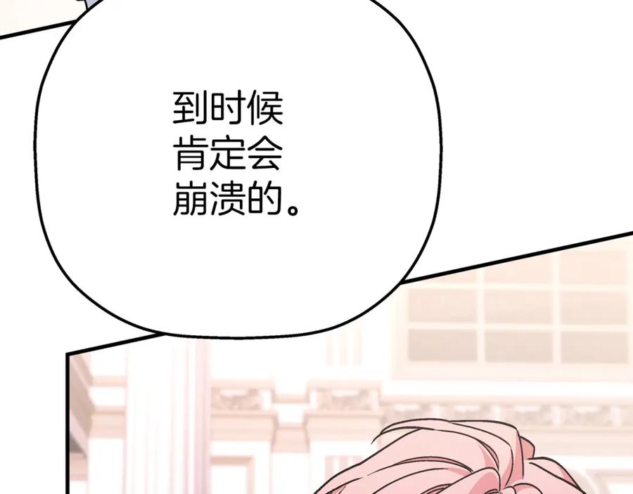 第299页