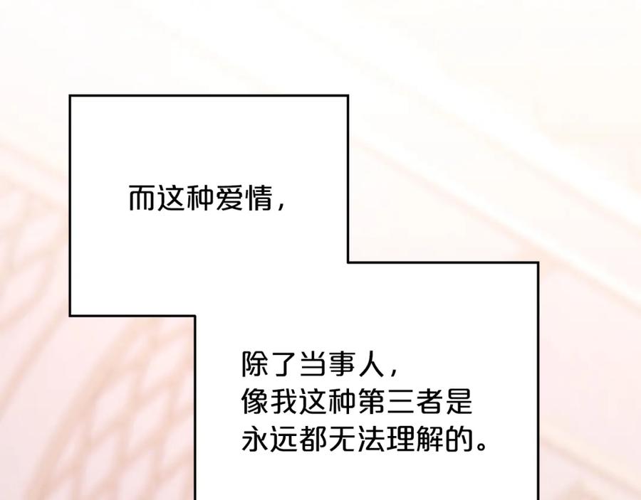 第317页