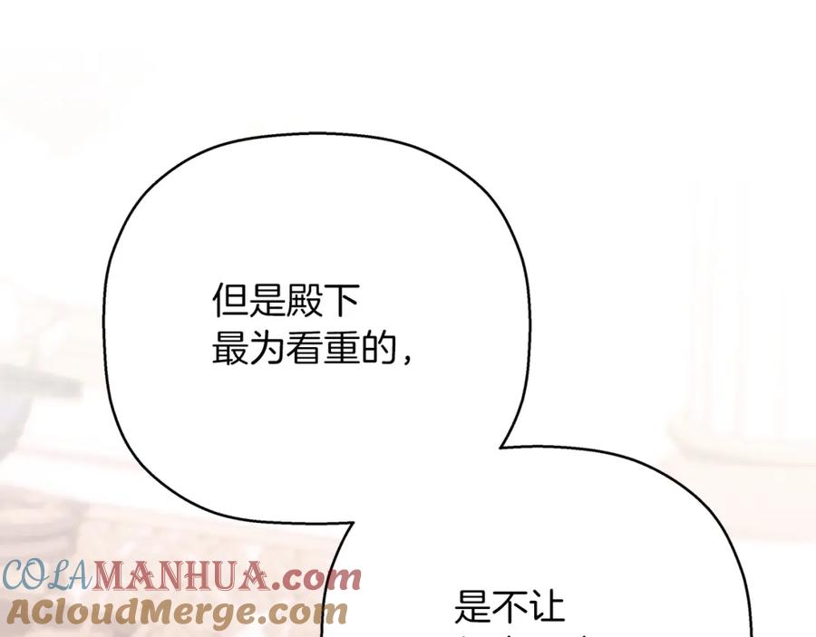 第329页