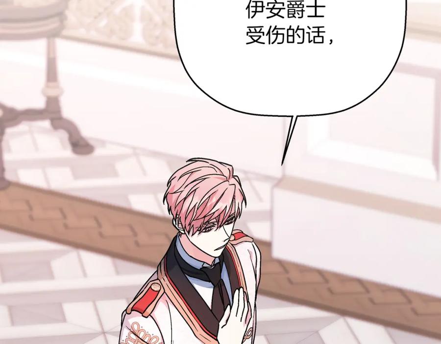 第331页