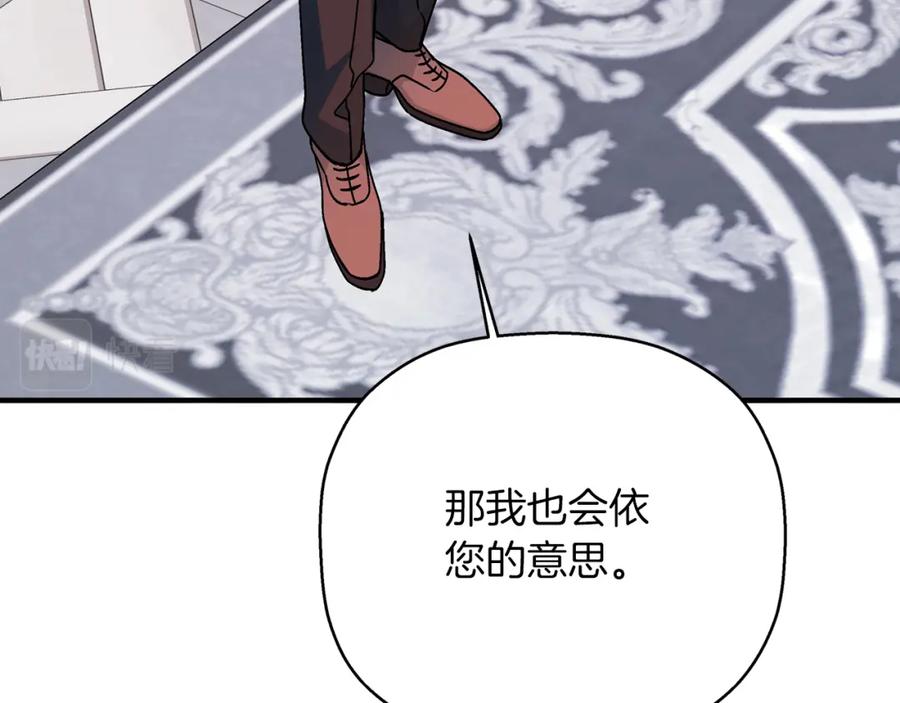 第335页