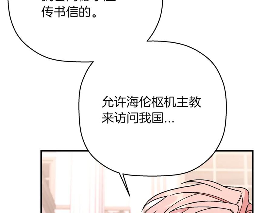 第339页