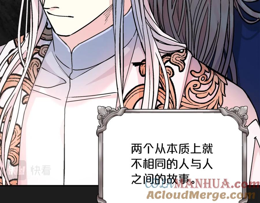 第361页