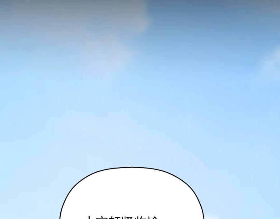 第367页