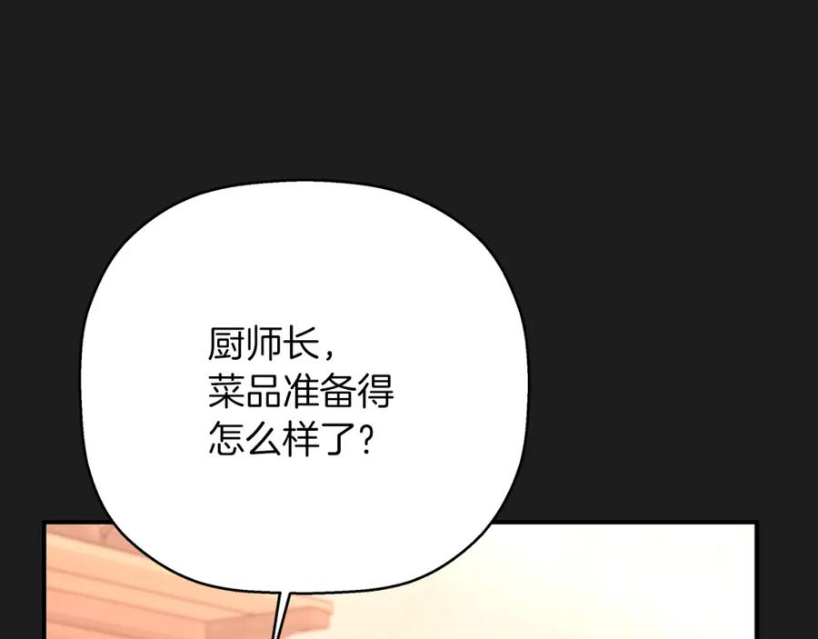 第375页