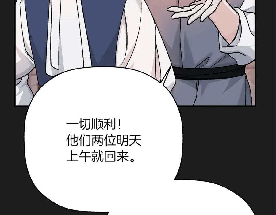 第379页