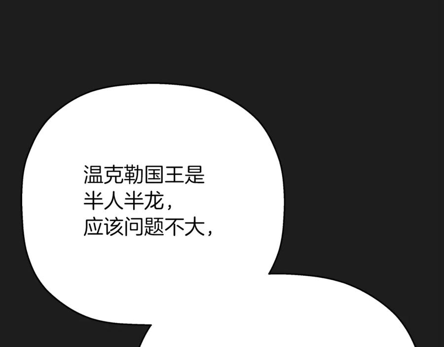 第383页