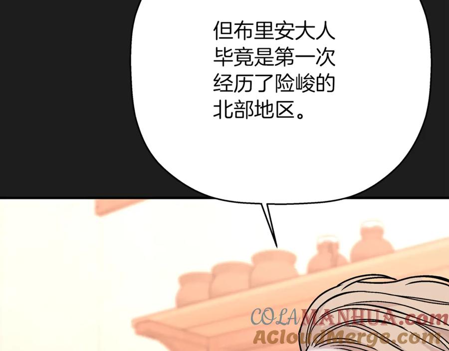 第385页