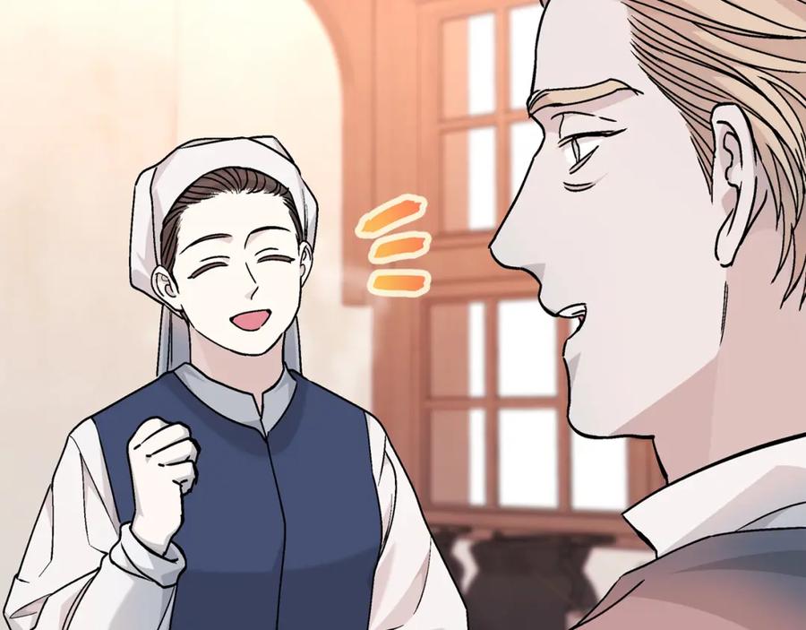 第387页