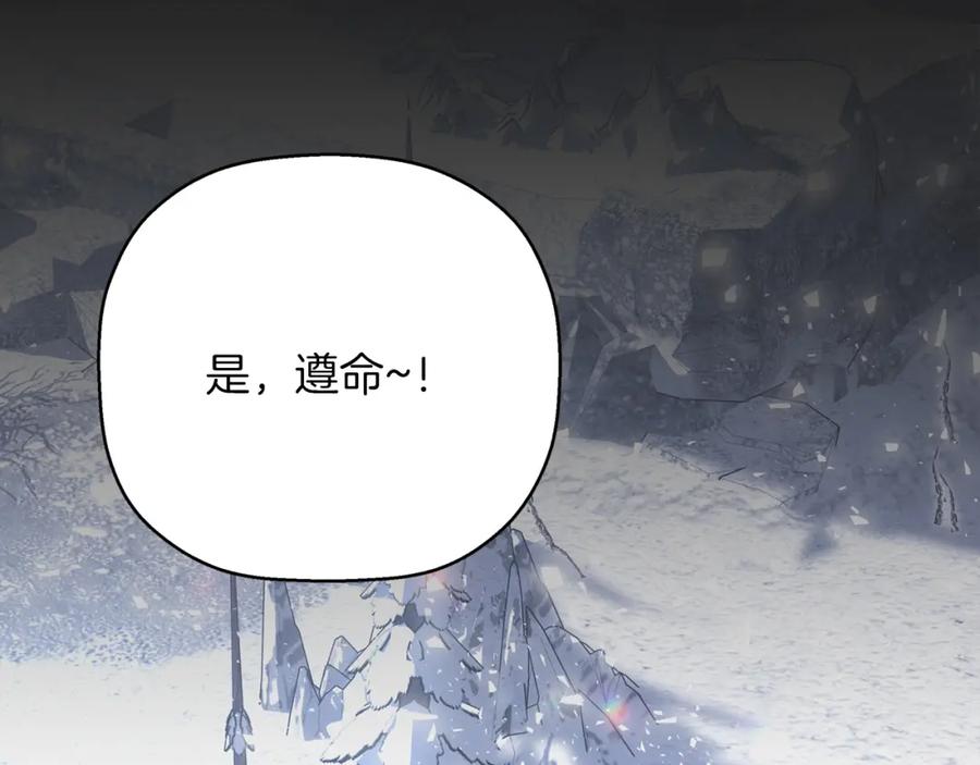 第391页