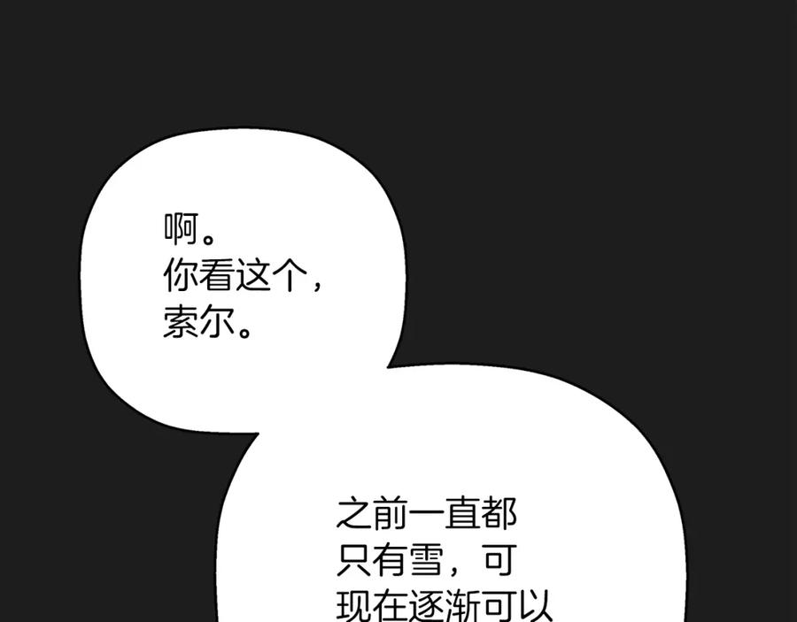 第403页