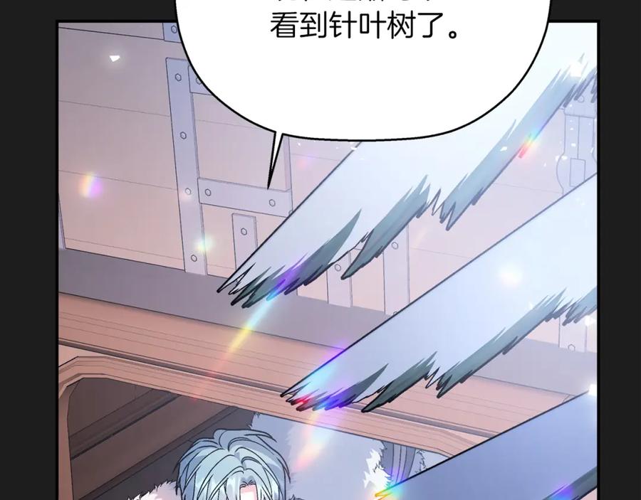 第405页
