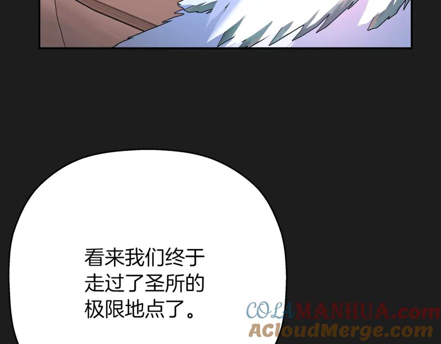 第409页
