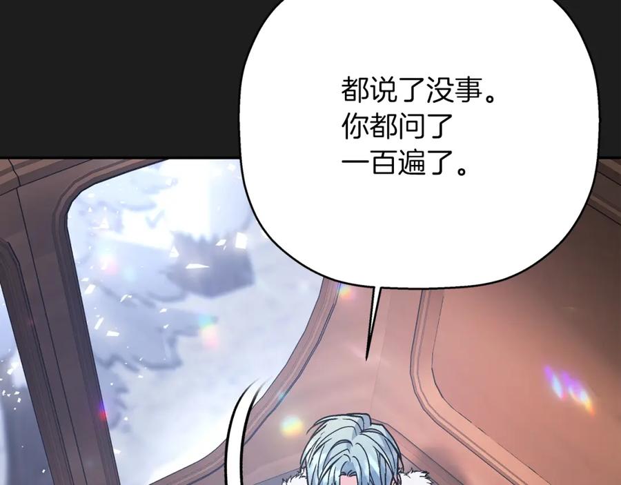 第419页