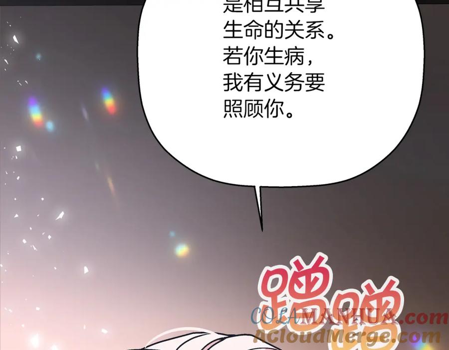 第433页